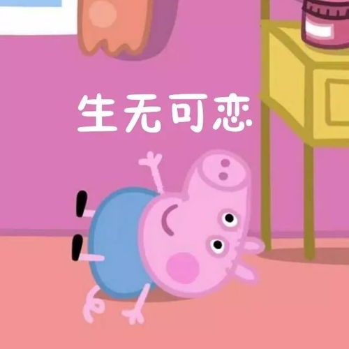 (猪突是什么意思)猪突突突突：拟声词在语言中的魔力及其在动画中的应用探究