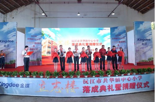 探寻桃源乡风情：揭秘桃源乡花笺摊营运模式与独特制作技艺的背后故事