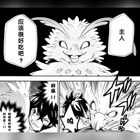 (勇者之旅 歌词)用音乐引领勇者之旅:勇者探险类游戏音乐设计及其影响力研究