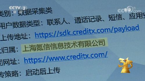 (匿名信隐匿者攻略)探索匿名信隐匿者保险柜的秘密:保护隐私与信息安全的新方法