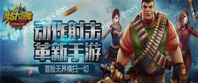 (大冒险惩罚超级狠)挑战极限!大胆尝试大冒险惩罚100种,勇者才能突破极限挑战!