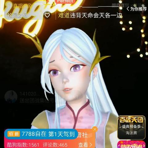 (传奇世界 sf)探寻传奇世界手游sf999发布网:畅游新仙侠世界,尽享极致乐趣 (传奇世界 sf)探寻传奇世界手游sf999发布网:畅游新仙侠世界,尽享极致乐趣