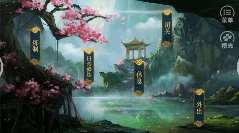 (仙途怎么玩)探寻仙途:单机游戏攻略全面解析,助你登上修仙之路