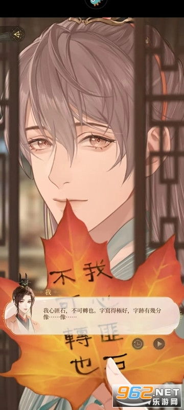 代号鸢港服官方正版下载安卓:尽情畅游鸢港世界,体验绝美画面 代号鸢港服官方正版下载安卓:尽情畅游鸢港世界,体验绝美画面