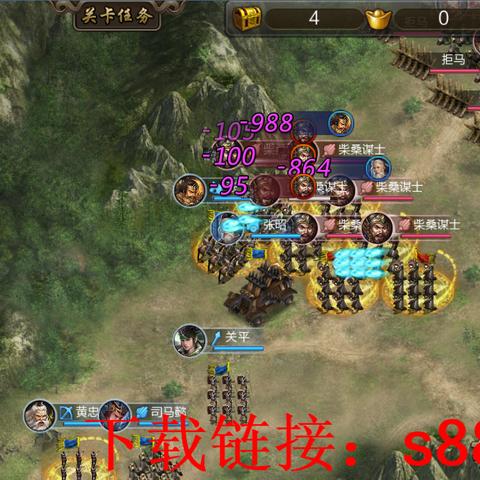 (q卡三国攻略)探寻q卡三国官网,畅游古代战场,感受策略的魅力 (q卡三国攻略)探寻q卡三国官网,畅游古代战场,感受策略的魅力