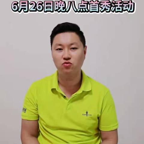 免费下载并安装中国象棋游戏,轻松带你体验桌面云端的棋局挑战 免费下载并安装中国象棋游戏,轻松带你体验桌面云端的棋局挑战