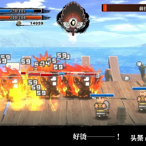 (热血三国志ol兑换码礼包)热血三国志OL充值折扣活动大揭秘:全新优惠信息与限时福利攻略 (热血三国志ol兑换码礼包)热血三国志OL充值折扣活动大揭秘:全新优惠信息与限时福利攻略