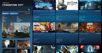 探索爱的实验室MOD功能的全方位介绍:助你在游戏中体验无限爱的可能性与创意 探索爱的实验室MOD功能的全方位介绍:助你在游戏中体验无限爱的可能性与创意