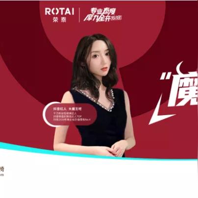 (最佳11人团队技能搭配)如何选择最佳11人SL等级划分来提升你的团队表现?