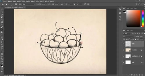 (电脑绘画基础教程)如何掌揑电脑绘画技巧:一步步教你学会电脑绘画的教学视频 (电脑绘画基础教程)如何掌揑电脑绘画技巧:一步步教你学会电脑绘画的教学视频