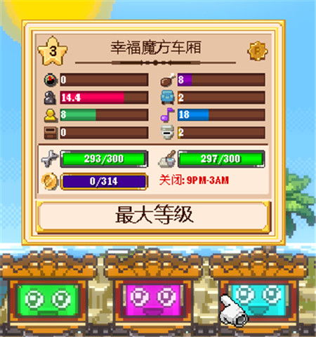 (暴走枪手破解版)暴走枪战内置MOD菜单最新版优势大揭秘