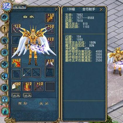 (武功来了哪个还能玩)武功来了以后,还能玩吗?游戏与武侠的冒险之旅!