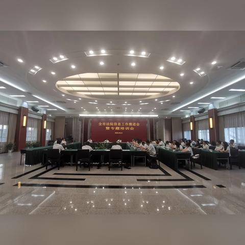 (终极关卡电影)终极闯关攻略:助你轻松突破难关,成为游戏高手的必备秘籍