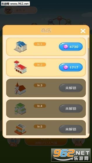 (好玩的经营类挣钱游戏)经营类赚钱游戏:挑战你的商业智慧和财务技能