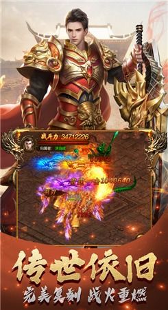 蓝月至尊返利版红包版:抢红包疯狂送福利,享受尊贵特权,惊喜不断 蓝月至尊返利版红包版:抢红包疯狂送福利,享受尊贵特权,惊喜不断