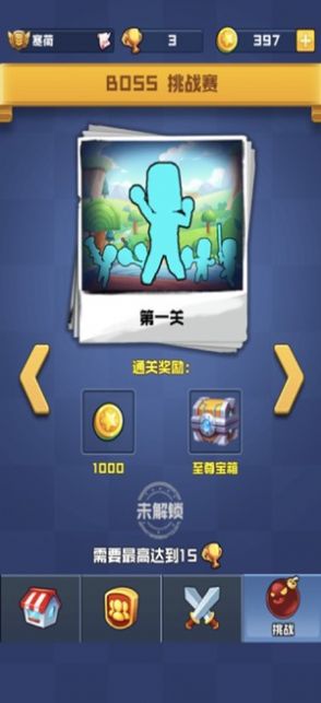 (橡皮人解说)橡皮人救援游戏:从简单到复杂,体验极致的救援冒险旅程