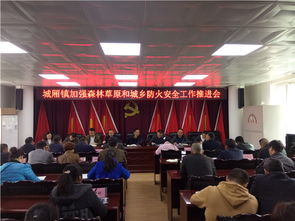 (乌沙镇镇长是谁)乌沙镇掀起文明创建攻坚战,激扬正能量共建幸福乡村