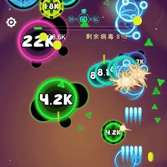 雷电单机版中文版:精彩刺激的飞行射击游戏,带你领略绝佳的游戏体验! 雷电单机版中文版:精彩刺激的飞行射击游戏,带你领略绝佳的游戏体验!