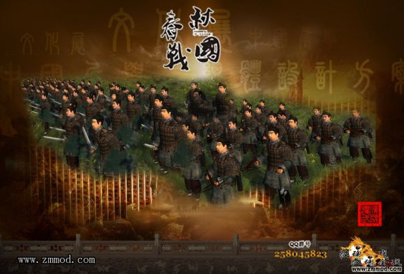 (春秋战国 游戏)探寻中国古代历史世界:春秋战国秦汉时期模拟游戏MOD的全新呈现
