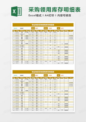 (印刷费一般多少钱)印刷工费报价明细表：详细列出印刷项目费用与成本详情
