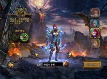 (帮我搜索黎明的黑暗)HP黎明的黑暗:探寻魔法世界隐藏在光明背后的秘密深渊