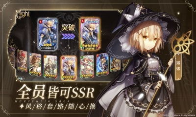 (苍之骑士团 关服)苍之骑士团2关服原因分析及总结 (苍之骑士团 关服)苍之骑士团2关服原因分析及总结