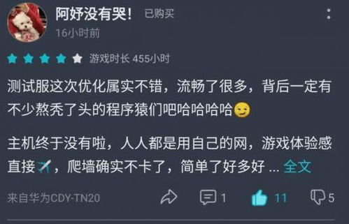 (远征好玩吗)远征岛还能不能玩?新版本更新后是否依旧吸引玩家的兴趣? (远征好玩吗)远征岛还能不能玩?新版本更新后是否依旧吸引玩家的兴趣?