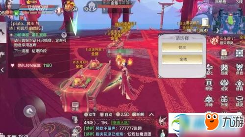 探索《放放英雄手游》的奇幻世界:策略、战斗与成长的完美结合 探索《放放英雄手游》的奇幻世界:策略、战斗与成长的完美结合