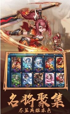 (铁杆三国详细平民攻略)铁杆三国不氪金最强阵容揭秘:打造顶级阵容不花一分钱的秘诀 (铁杆三国详细平民攻略)铁杆三国不氪金最强阵容揭秘:打造顶级阵容不花一分钱的秘诀