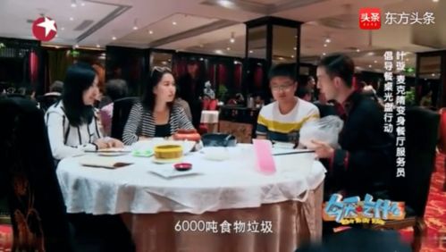 (全战系列是哪个公司)揭秘全战纪骗局背后的真相:为何玩家频频遭受损失?