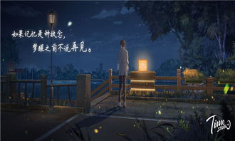 (代号梦境回廊)在梦境与现实交织的边缘,寻找代号梦游的神秘真相与人生启示 (代号梦境回廊)在梦境与现实交织的边缘,寻找代号梦游的神秘真相与人生启示