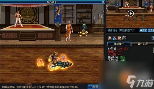 (探索未知大陆)探索未知领域的莽荒传奇机甲攻略图解析详细攻略 (探索未知大陆)探索未知领域的莽荒传奇机甲攻略图解析详细攻略