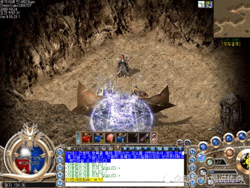 天羽传奇online:跨越时空的冒险之旅,开启神秘幻想世界的传奇之门
