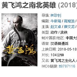 怒海雄风:纵横海洋,征服挑战,展现无畏勇气与决心的壮丽风采