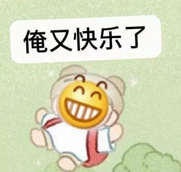 (火灾笑话)笑料百出!精彩纷呈的爆笑汉字火灾逃生攻略大揭秘 (火灾笑话)笑料百出!精彩纷呈的爆笑汉字火灾逃生攻略大揭秘