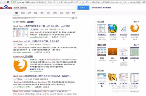 (在线电脑配置搭配网站)一站式服务:使用在线配电脑的网站轻松打造个性化电脑配置 (在线电脑配置搭配网站)一站式服务:使用在线配电脑的网站轻松打造个性化电脑配置