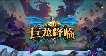 (王之huan)王之棋盘:一个关于权力与策略的史诗传奇故事 (王之huan)王之棋盘:一个关于权力与策略的史诗传奇故事