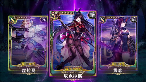(苍蓝断章以前叫什么)探索苍蓝断章人物图鉴:揭秘神秘世界中的角色与故事 (苍蓝断章以前叫什么)探索苍蓝断章人物图鉴:揭秘神秘世界中的角色与故事