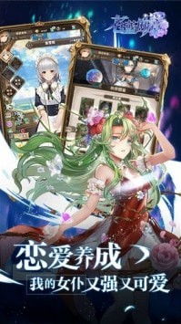 (苍蓝断章以前叫什么)探索苍蓝断章人物图鉴:揭秘神秘世界中的角色与故事 (苍蓝断章以前叫什么)探索苍蓝断章人物图鉴:揭秘神秘世界中的角色与故事