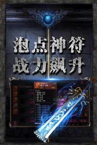 (游戏永恒之刃)追寻永恒之刃大帅:揭开传奇背后的神秘历史与无尽冒险 (游戏永恒之刃)追寻永恒之刃大帅:揭开传奇背后的神秘历史与无尽冒险