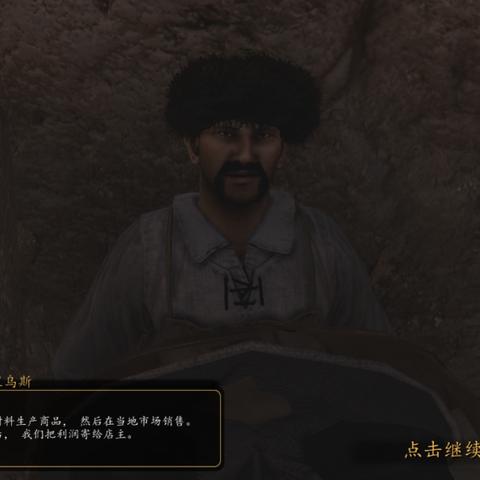 (光明领主游戏视频)光明领主SLG汉化版下载:策略游戏爱好者不容错过的精彩汉化版本 (光明领主游戏视频)光明领主SLG汉化版下载:策略游戏爱好者不容错过的精彩汉化版本