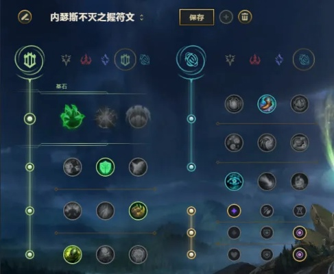 (符文2021)符文先锋推荐阵容:打造最强阵容,征战战场无往不利 (符文2021)符文先锋推荐阵容:打造最强阵容,征战战场无往不利