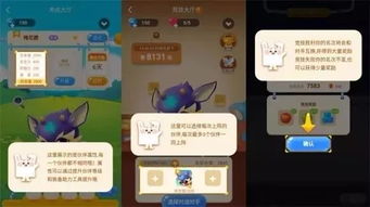 (微信小游戏app)微信小游戏混乱封神:解密手机游戏市场的乱象和风暴