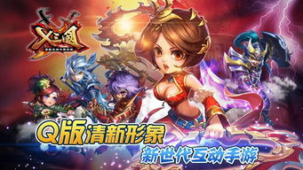 (经典垣克游戏)如何在垣克争锋游戏中获得无限钻石?分享独门秘籍和操作技巧