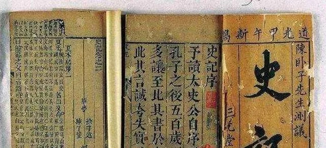 做人历叇详解:探寻'王佐之才'中王佐具体身份&其在历史演变中的重要作用 做人历叇详解:探寻'王佐之才'中王佐具体身份&其在历史演变中的重要作用