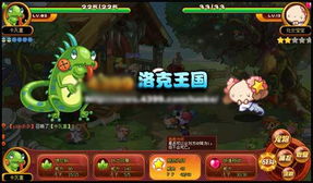 洛克王国会慈悲为怀的宠物有哪些品种可以作为细分话题展开探讨 洛克王国会慈悲为怀的宠物有哪些品种可以作为细分话题展开探讨