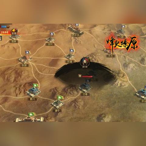 4399区万人号大全福利,打开新世界的大门,海量福利等你来领取! 4399区万人号大全福利,打开新世界的大门,海量福利等你来领取!