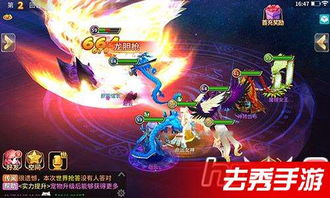 (龙之灵手游官网)探索奇幻世界,畅游龙之灵域手游:尽享冒险与策略的无限乐趣