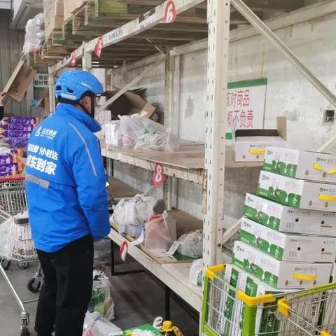 (达达骑士版app官网最新)达达骑士正版官方正版:全新升级,保障您的游戏体验!