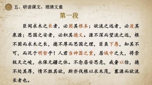 (语文选修高中燕歌行课文)高二语文选修中册燕歌行原文详细解读:高考阅读必备